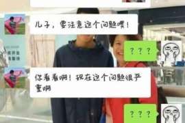 金口河婚外情取证